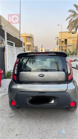 کیا سۆڵ